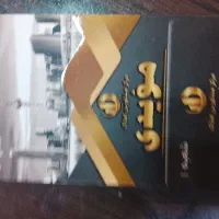 100-با-7-اجاره-منزل-طبقه-دوم