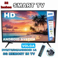 تلوزیون 32 اینچ ال ای دی 32 اینچ برند ولگا volga