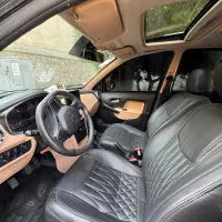 فروش فوری اطلس g