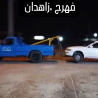 یدکش حمل نقل خودرو