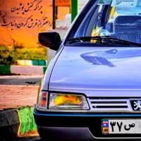 مسافر از بجنورد به تهران و بلعکس