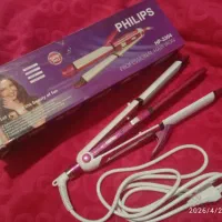 اتومو سه کاره