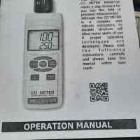co سنج اندازه گیری منو اکسید کربن