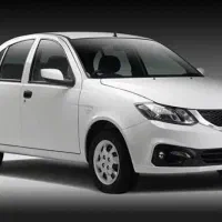 ساینا  صفر ۱۴۰۴