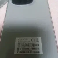 گوشی صفر saypher