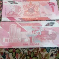 کلکسیون|کلکسیون سکه، تمبر، اسکناس|آبادان, |دیوار