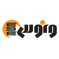 بسته اموزشی ونوس رشته تجربی