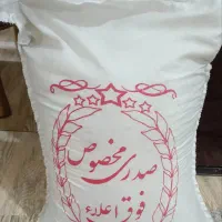فروش برنج صدری و طارم هاشمی