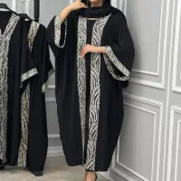 کفش|کیف، کفش، کمربند|نیشابور, دارایی|دیوار