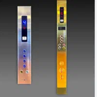 شرکت فنی مهندسی آسانسور  عقیق نصف جهان|مصالح و تجهیزات ساختمان|اصفهان, شمس آباد|دیوار