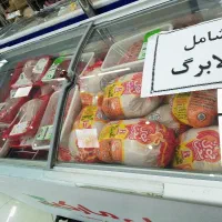 مرغ کیلویی 290هزار