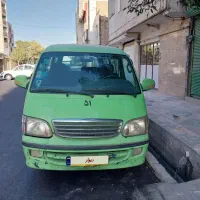 ون نارون
