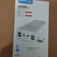 پاوربانک کانفلون مدل P40Q ظرفیت 40000 میلی آمپر