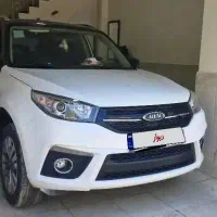 ام.وی.ام X33S مدل 98 استثنای