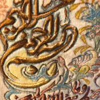 تابلو فرش دستباف|تابلو فرش|رشت, رشتیان|دیوار