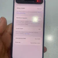 ایفون ۱۶ نرمال شرکتی