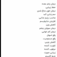 دوشیدن‌شیرالاغ‌درحضور‌مشتری|خوردنی و آشامیدنی|تهران, آبشار|دیوار