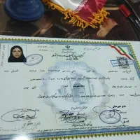 اخذ مدرک رسمی تحصیلی از دیپلم تا دکترا