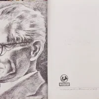 کتب تاریخی|کتاب و مجله تاریخی|کرج, گلشهر|دیوار