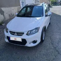 کوییک Rسفید مشکی مدل 1401در حد خشک