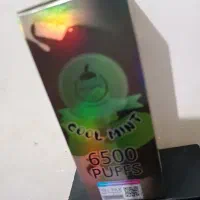 پاد یکبار مصرف لیوانی|زیورآلات و اکسسوری|شیراز, غدیر جنوبی|دیوار