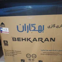 بخاری