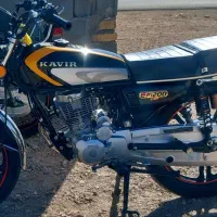 موتور۲۰۰کویرخشک