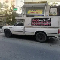 قالیشویی *پیروزی شکوفه* شیوا نبرد نیروهوایی