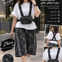 فروشگاه لباس زنانه ژیکو