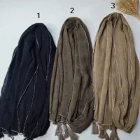 شال برشکا دور لمه