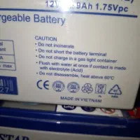 باطری یو پی ای