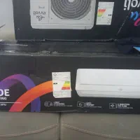 کارتن کولرگازی ایوولی