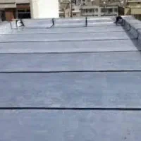 نصاب  ایزوگام