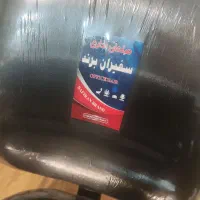 صندلی اداری