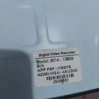 دوربین و دی وی آر مناسب باغ و انبار|دوربین مداربسته|لنجان, |دیوار