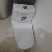 توالت فرهنگی