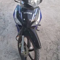 طرح ویو احسان