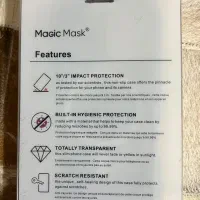 قاب آیفون 16|لوازم جانبی موبایل و تبلت|قزوین, |دیوار