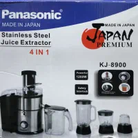 آبمیوه گیری چهارکاره پاناسونیک اصل
