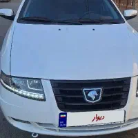 سورن پلاست مدل1401|خودرو سواری و وانت|شاهین‌شهر, مورچه خورت|دیوار