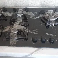 گاز تو کار میلان