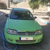 تاکسی پروتن