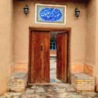 اقامتگاه بوم‌گردی و خانه سنتی نرگس خاتون|اجارهٔ کوتاه‌مدت ویلا و باغ|مشهد, فرهنگیان (شهرک غرب)|دیوار