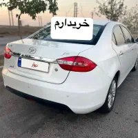فروش جک‌جی پنج‌شماباما