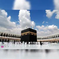 فروش فیش حج عمره اولویت اعزام
