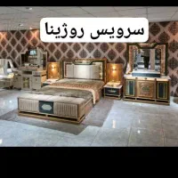 سرویس خواب شرکتی