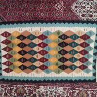 گلیم