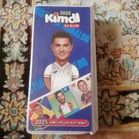 کیمدی
