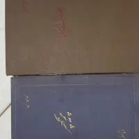 کتابهای رمان چاپ اصلی نو و سالم جذاب و مشهور|کتاب و مجله تاریخی|مشهد, فرهنگ|دیوار