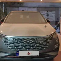 فونیکس ۱۴۰۴ تک دیفرانسیل